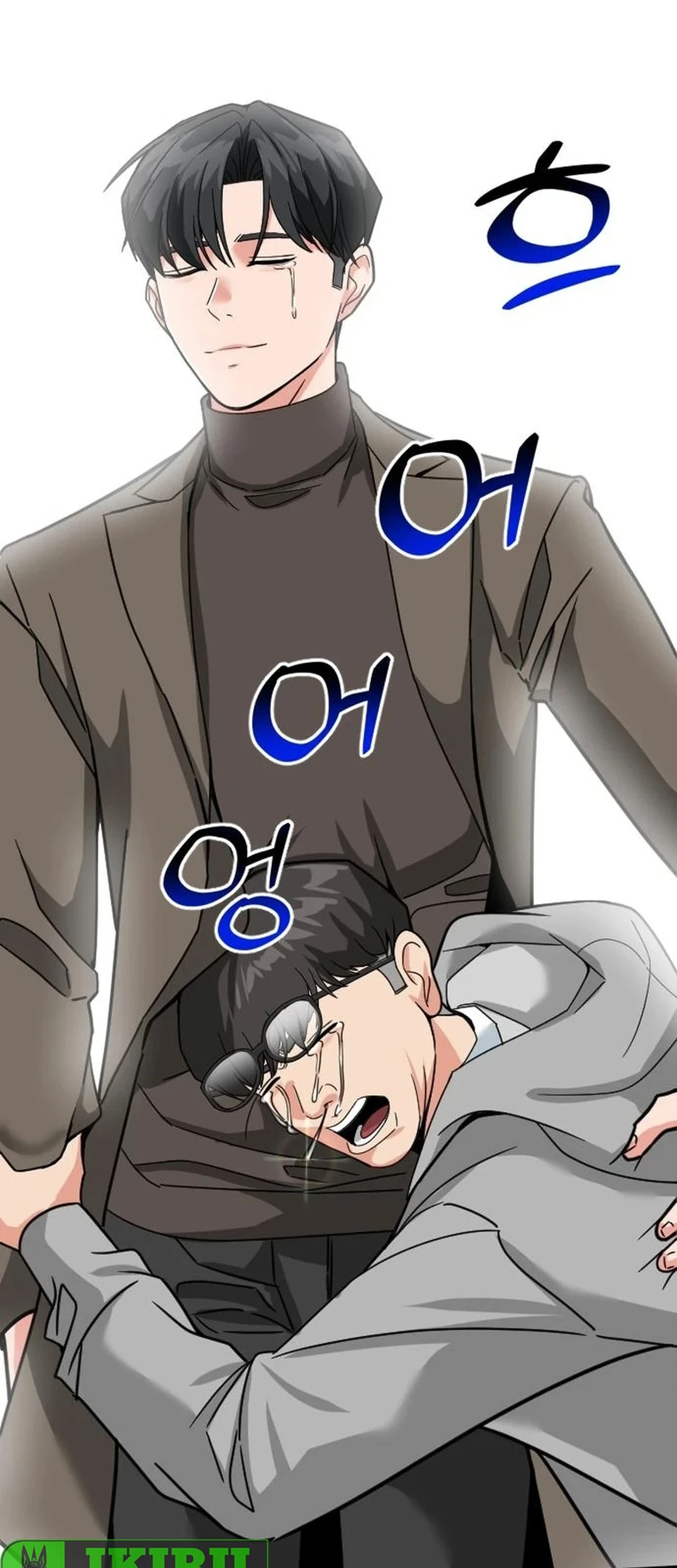 The Investor Who Sees The Future Chapter 70 Gambar 112