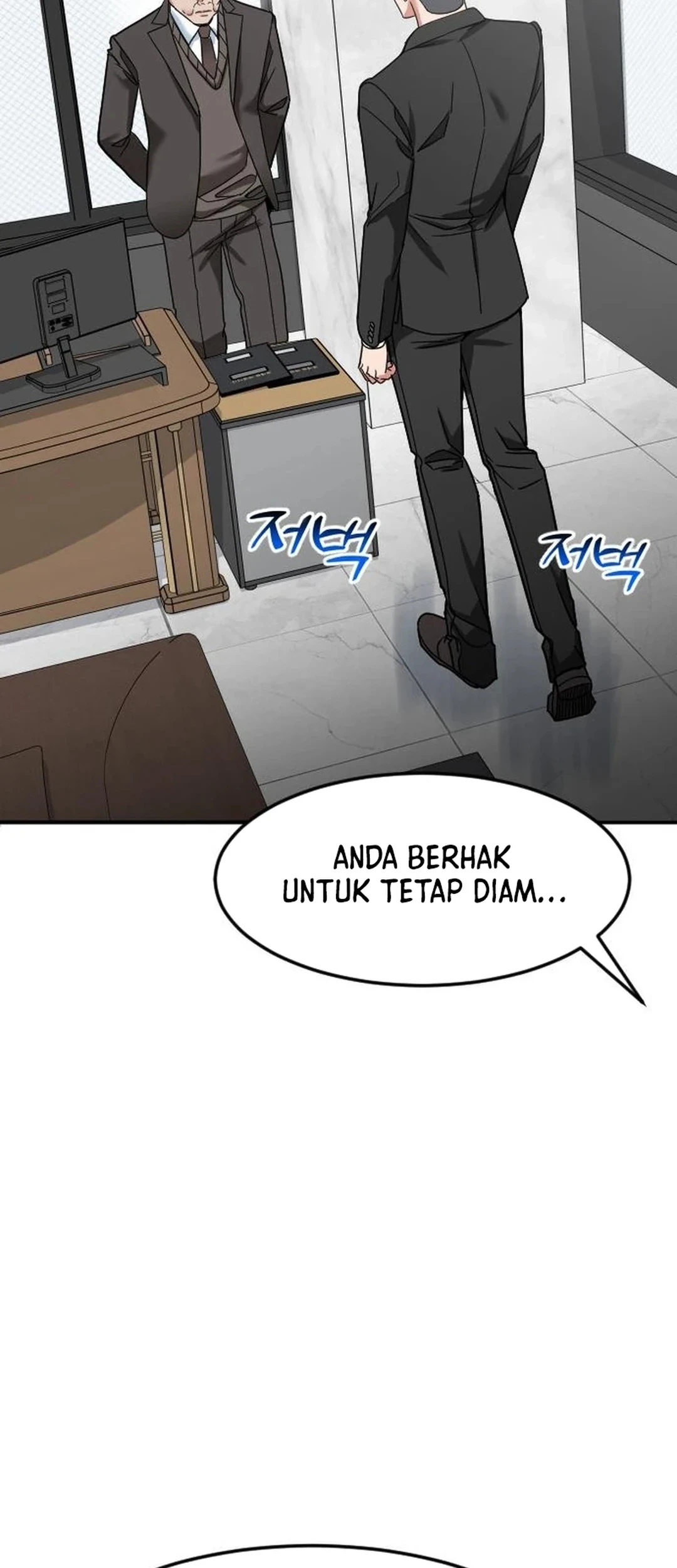 The Investor Who Sees The Future Chapter 70 Gambar 17