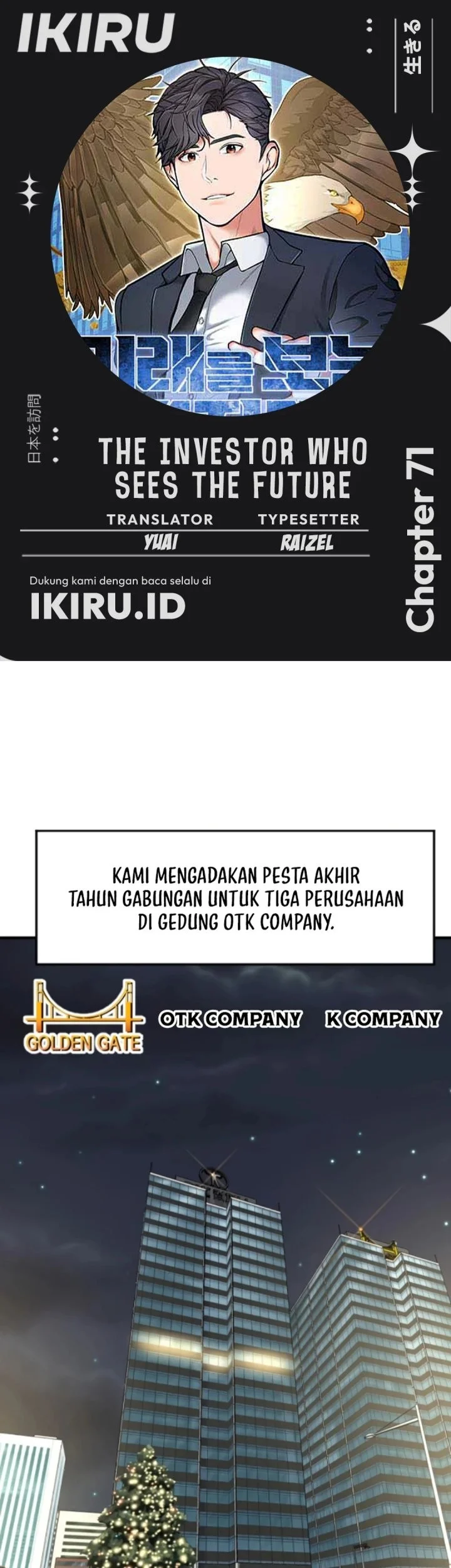 Komik The Investor Who Sees The Future Chapter 71 gambar nomor 1