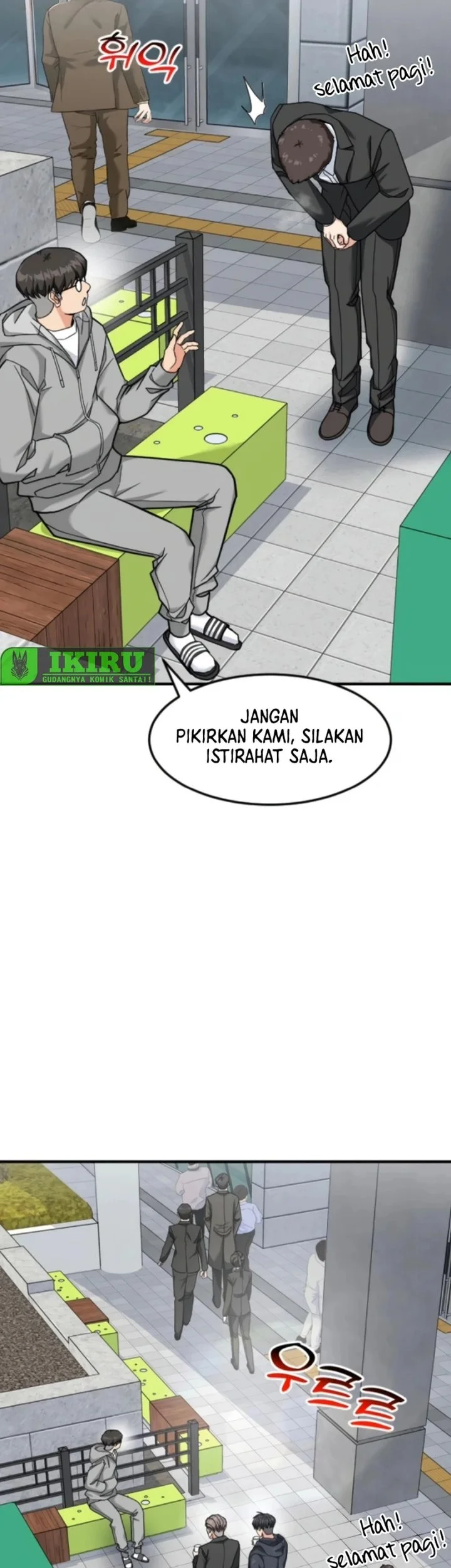 The Investor Who Sees The Future Chapter 71 Gambar 55