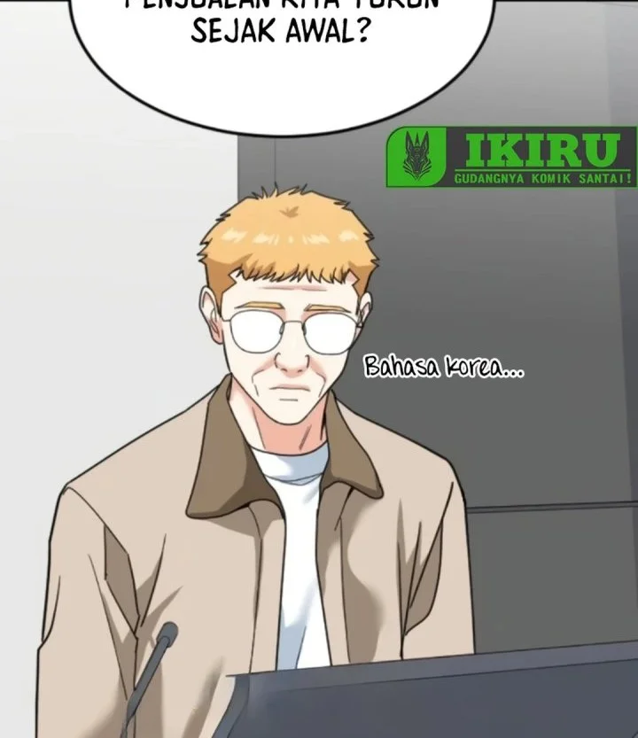 The Investor Who Sees The Future Chapter 71 Gambar 76