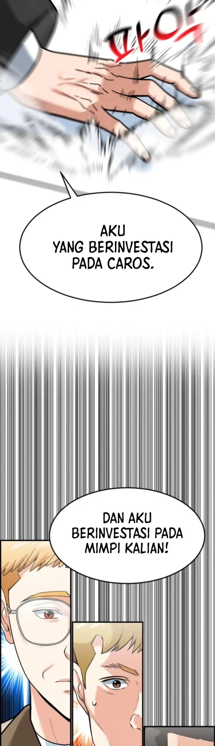 The Investor Who Sees The Future Chapter 71 Gambar 89