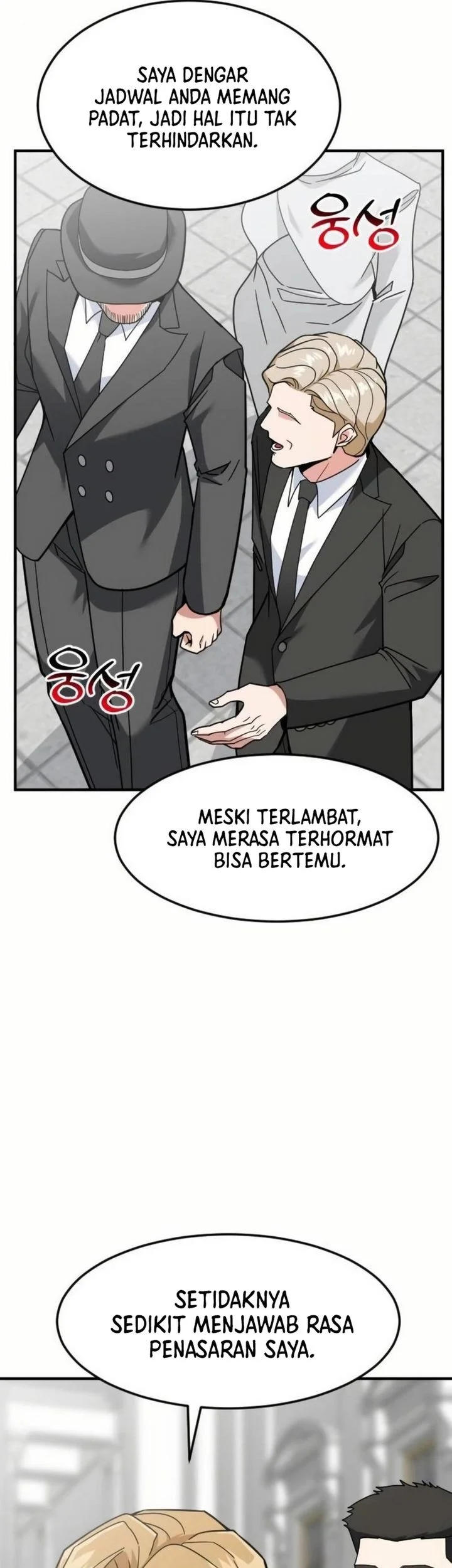 The Investor Who Sees The Future Chapter 72 Gambar 34