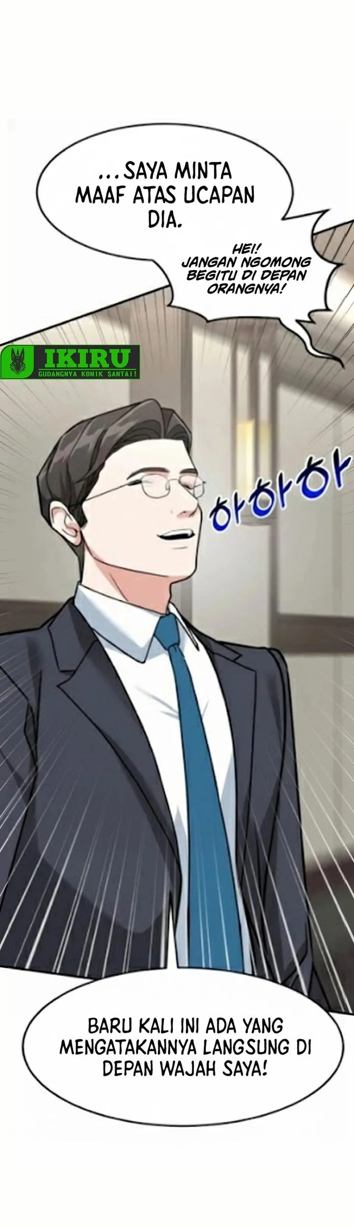 The Investor Who Sees The Future Chapter 72 Gambar 84