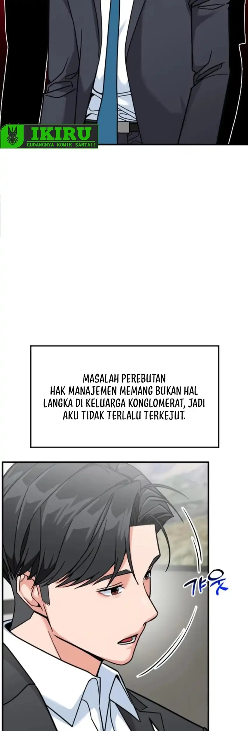 The Investor Who Sees The Future Chapter 73 Gambar 47