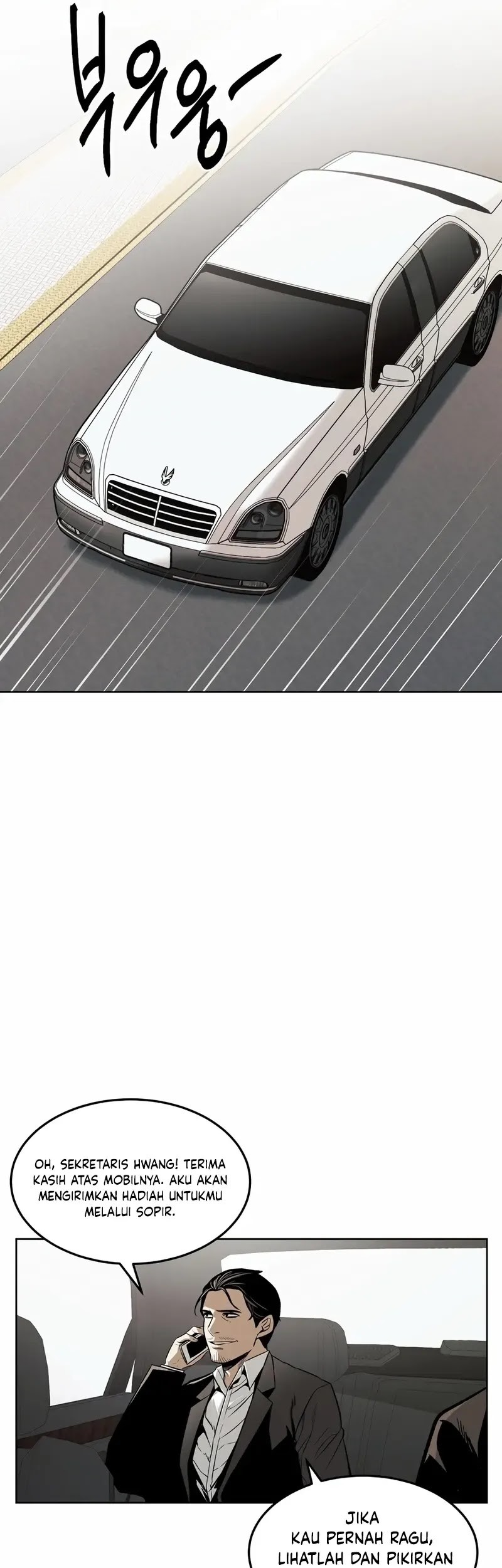 The Invincible Man Chapter 44 Gambar 40