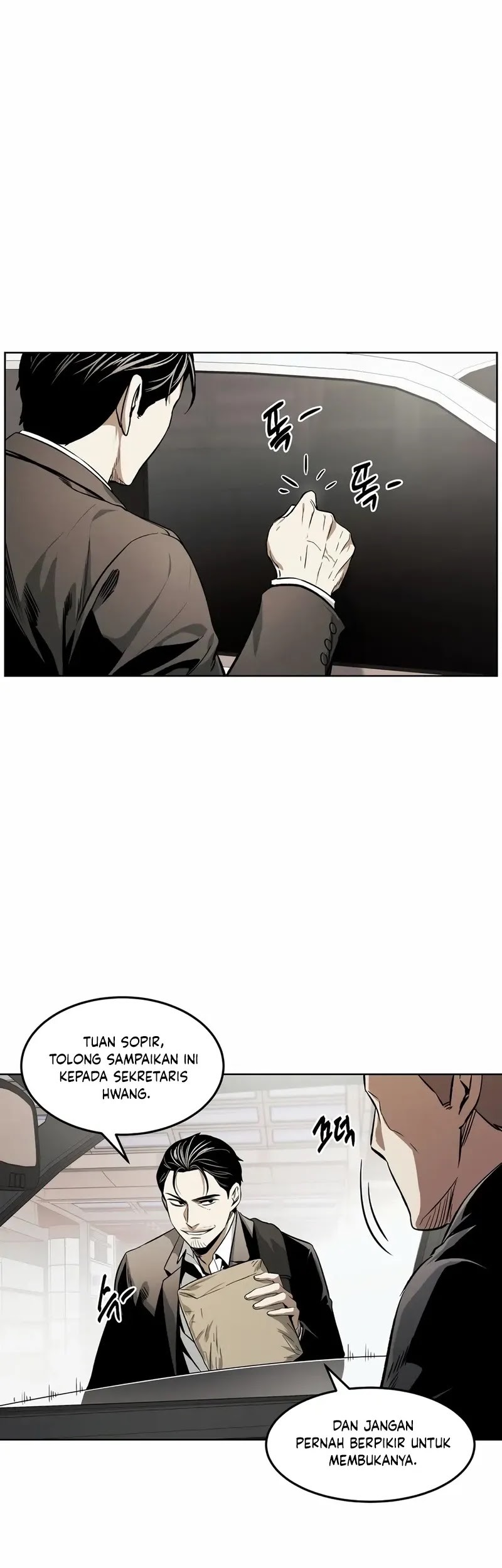 The Invincible Man Chapter 44 Gambar 42