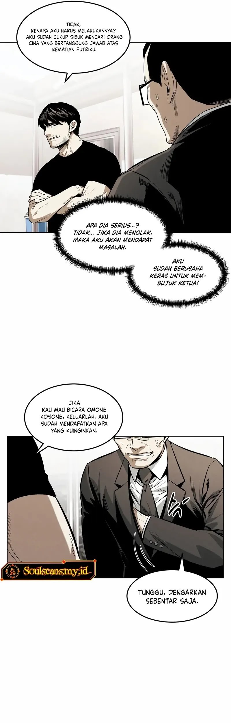 The Invincible Man Chapter 44 Gambar 4