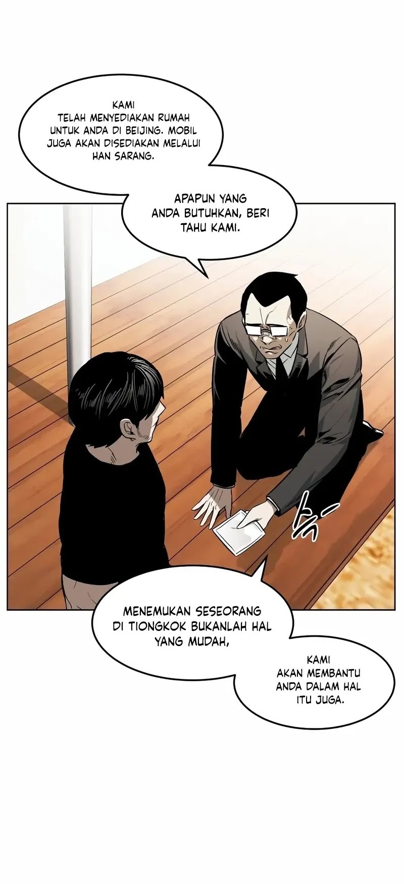 The Invincible Man Chapter 44 Gambar 5