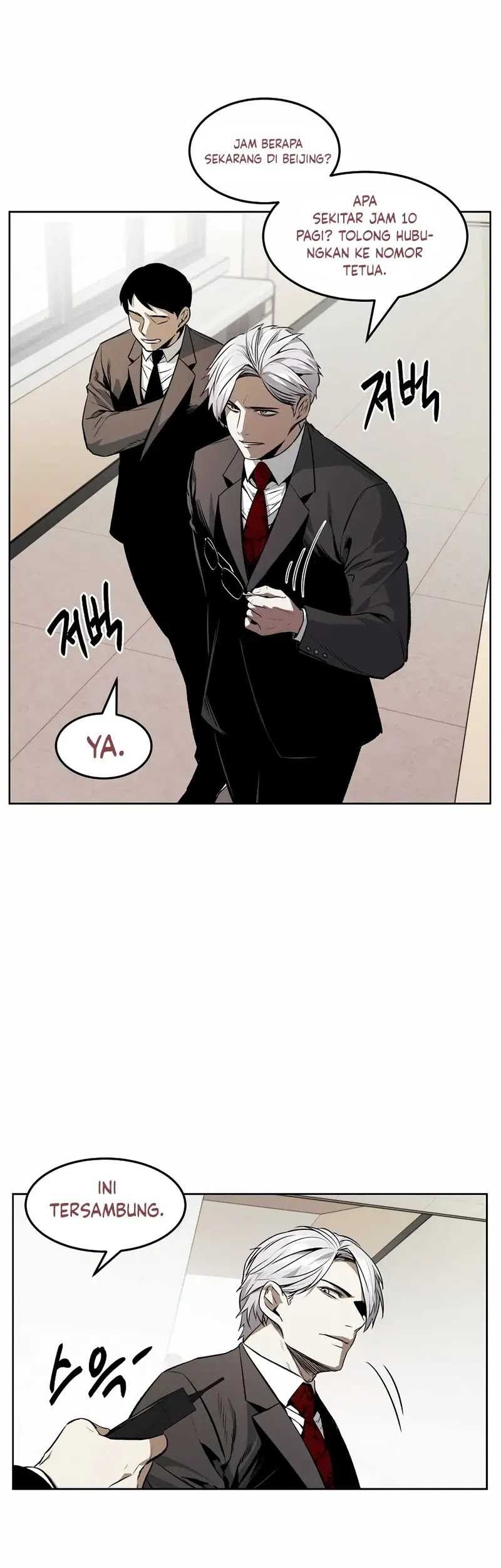 The Invincible Man Chapter 45 Gambar 24