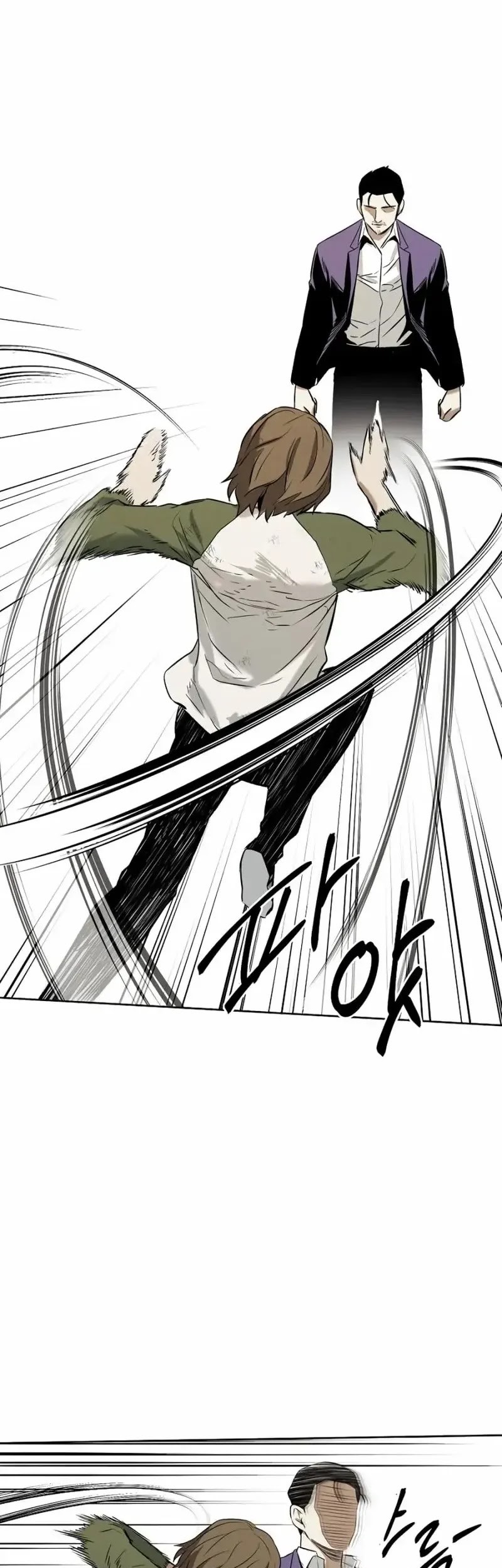 The Invincible Man Chapter 46 Gambar 26