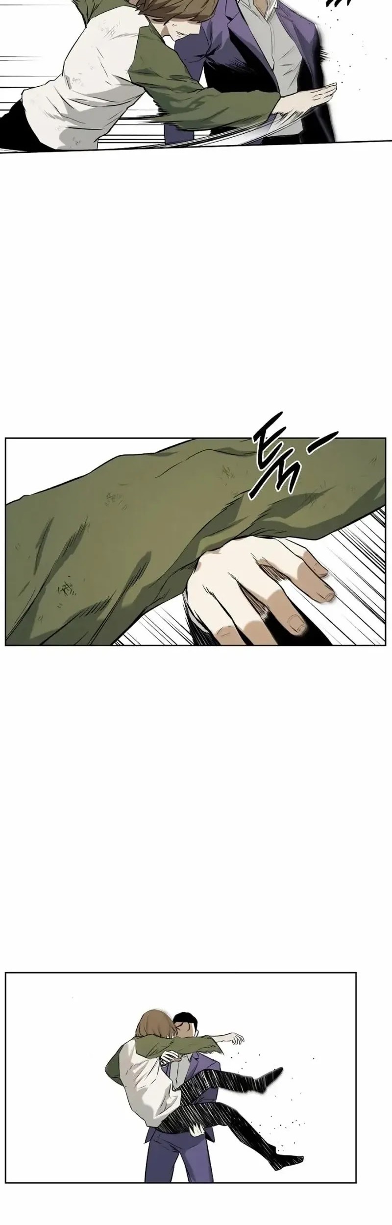 The Invincible Man Chapter 46 Gambar 27