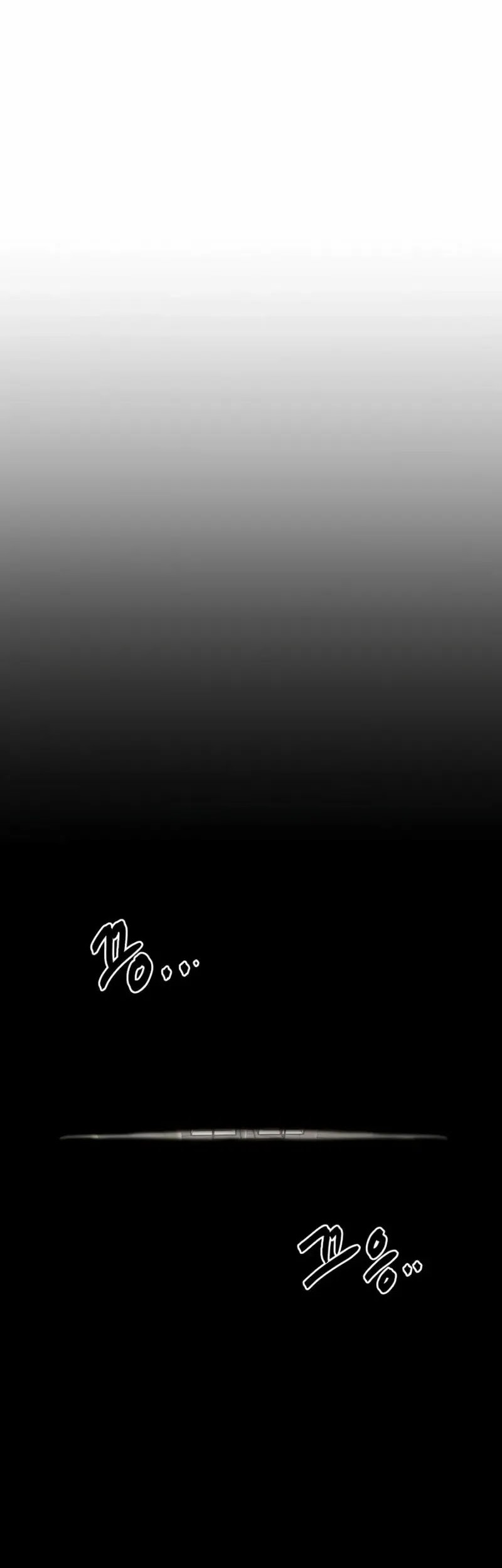 The Invincible Man Chapter 46 Gambar 31