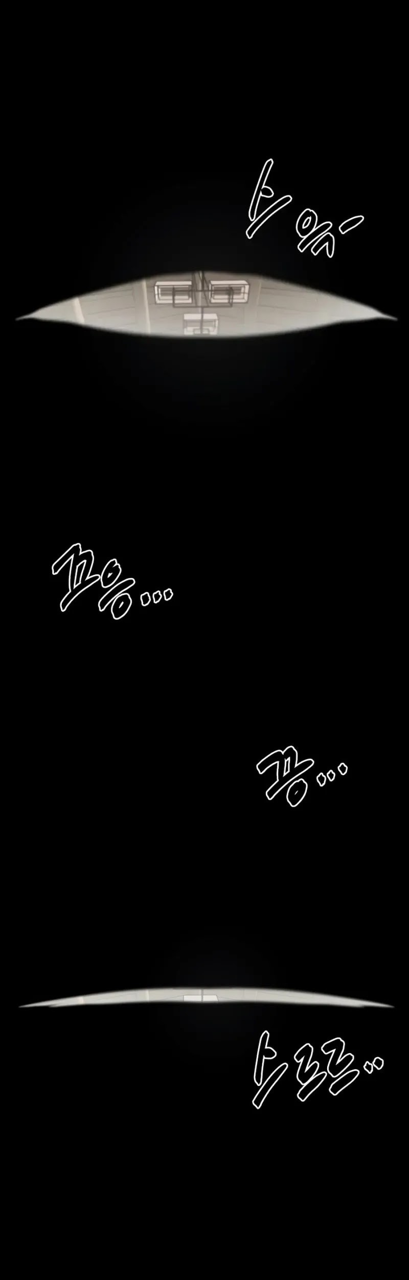 The Invincible Man Chapter 46 Gambar 32