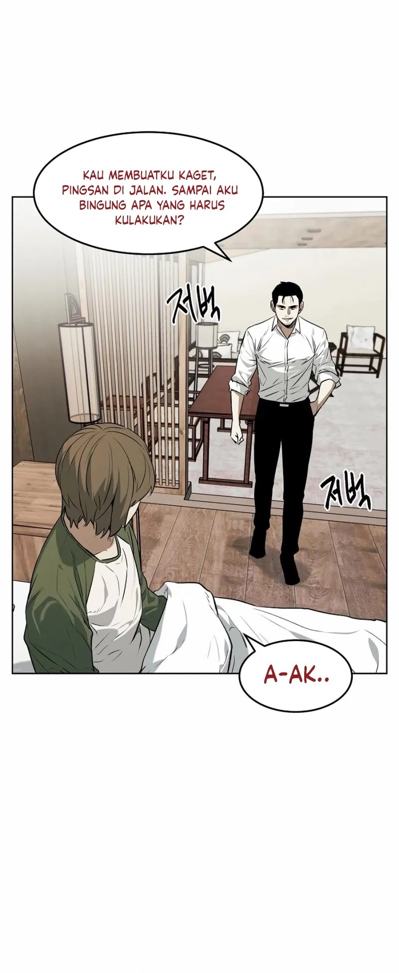 The Invincible Man Chapter 46 Gambar 35