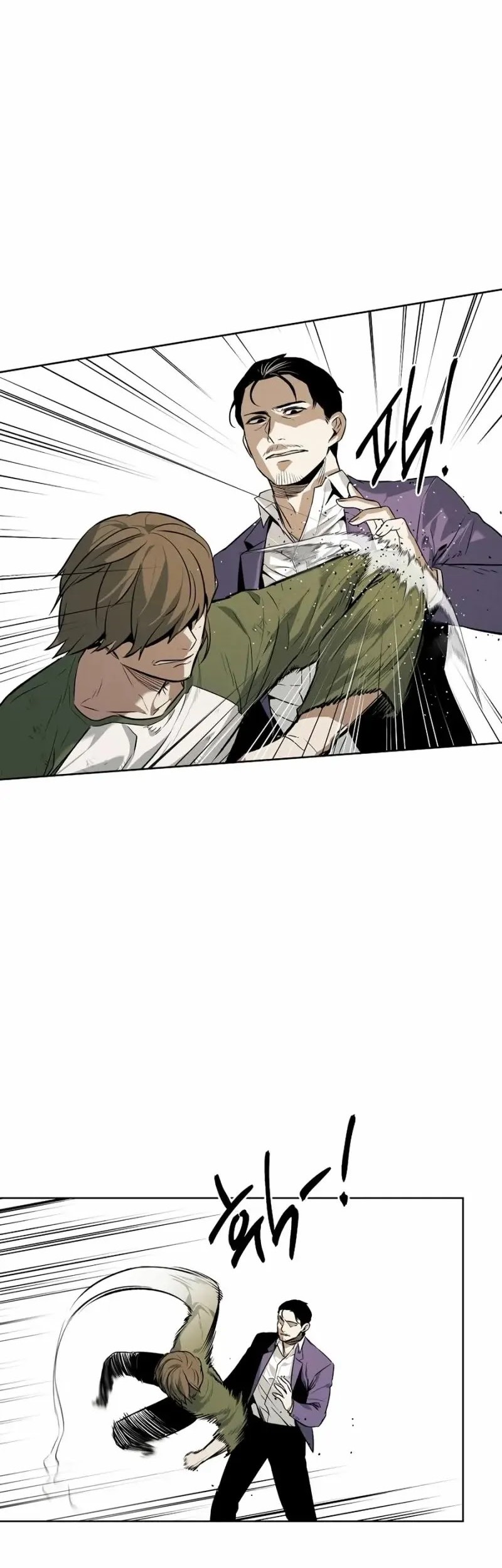 The Invincible Man Chapter 46 Gambar 19