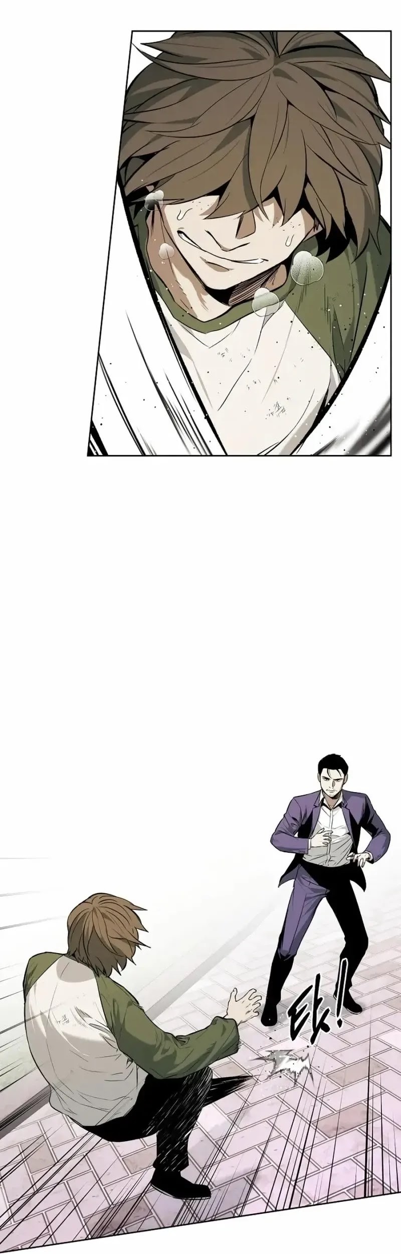 The Invincible Man Chapter 46 Gambar 22