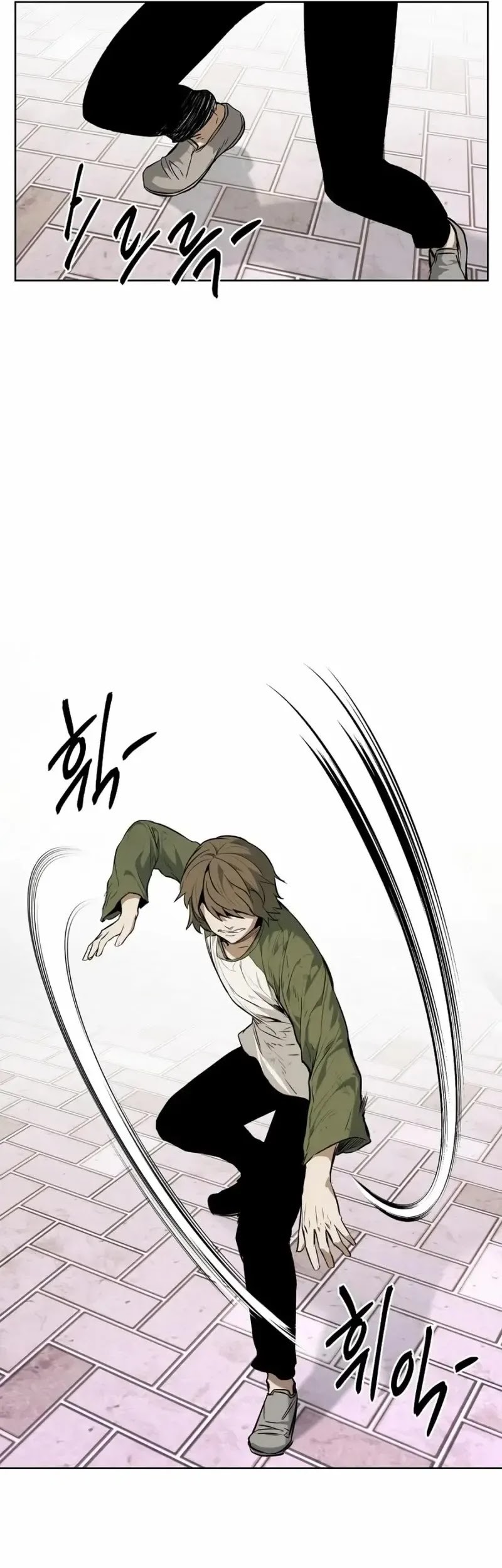 The Invincible Man Chapter 46 Gambar 24