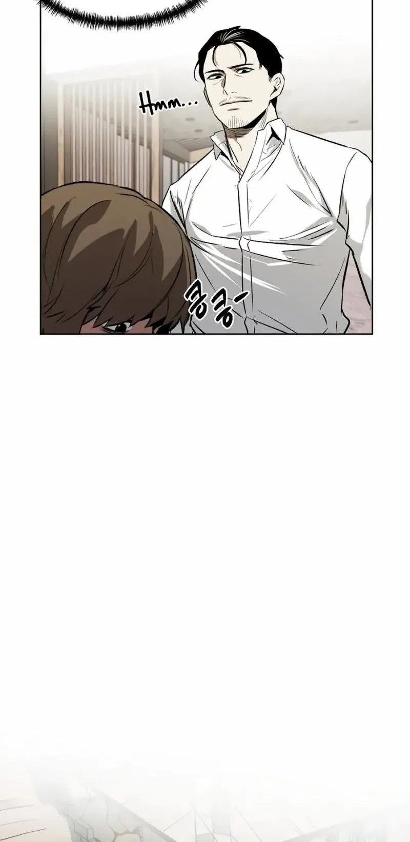 The Invincible Man Chapter 46 Gambar 49