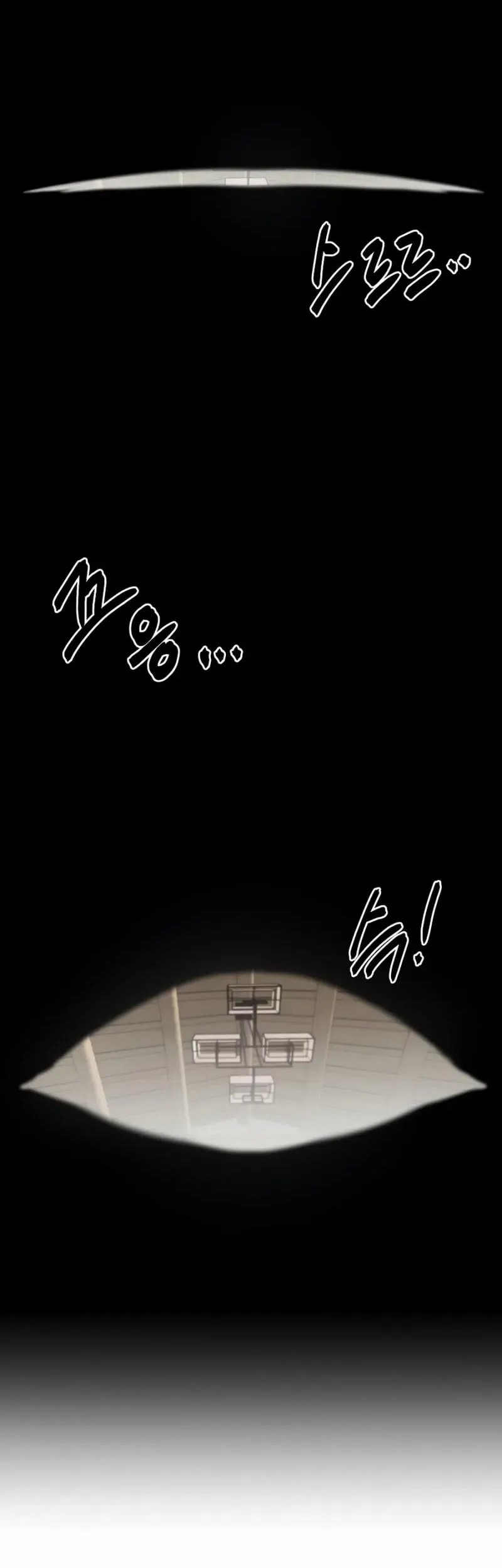 The Invincible Man Chapter 46 Gambar 39