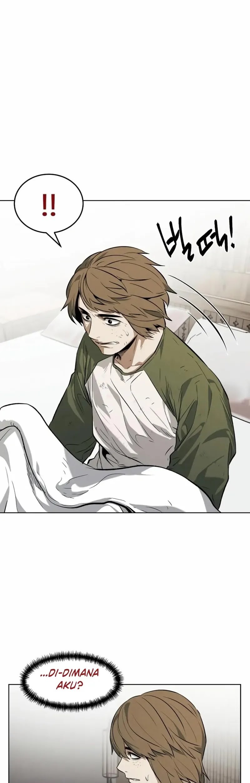 The Invincible Man Chapter 46 Gambar 40