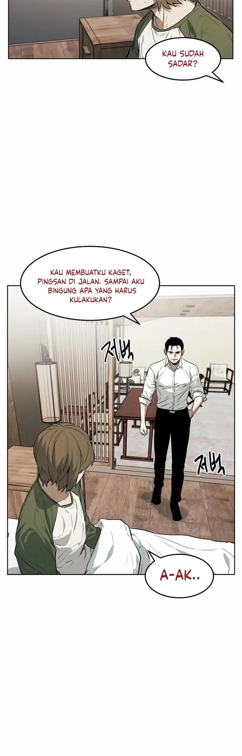 The Invincible Man Chapter 46 Gambar 41