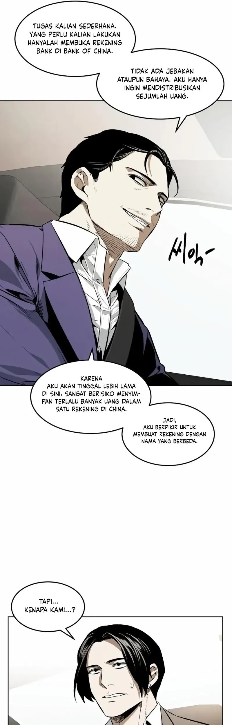 The Invincible Man Chapter 46 Gambar 4