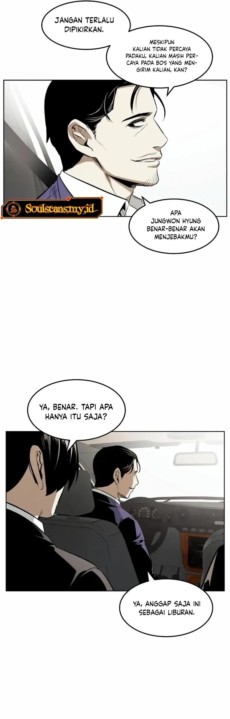 The Invincible Man Chapter 46 Gambar 6