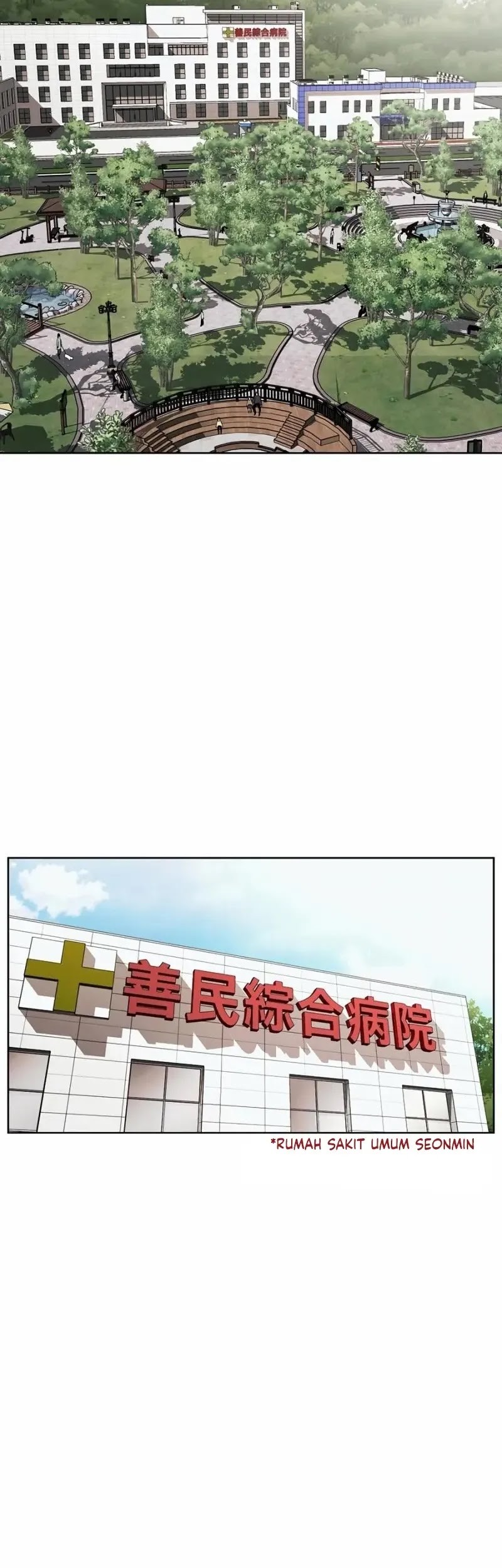 The Invincible Man Chapter 46 Gambar 8