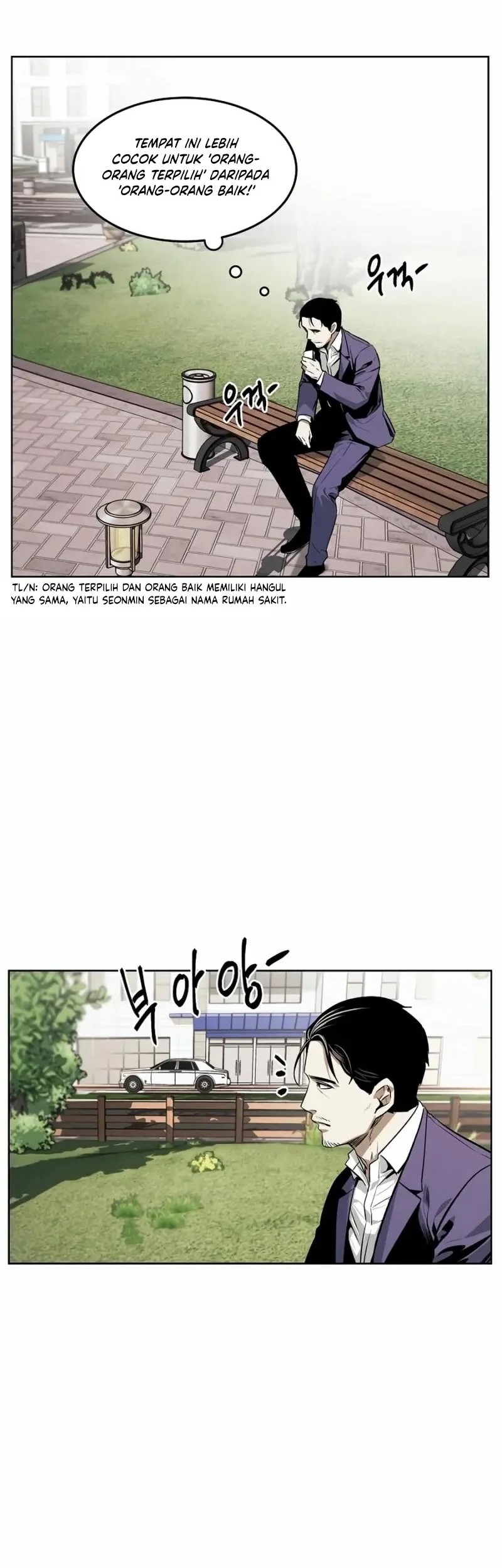 The Invincible Man Chapter 46 Gambar 9