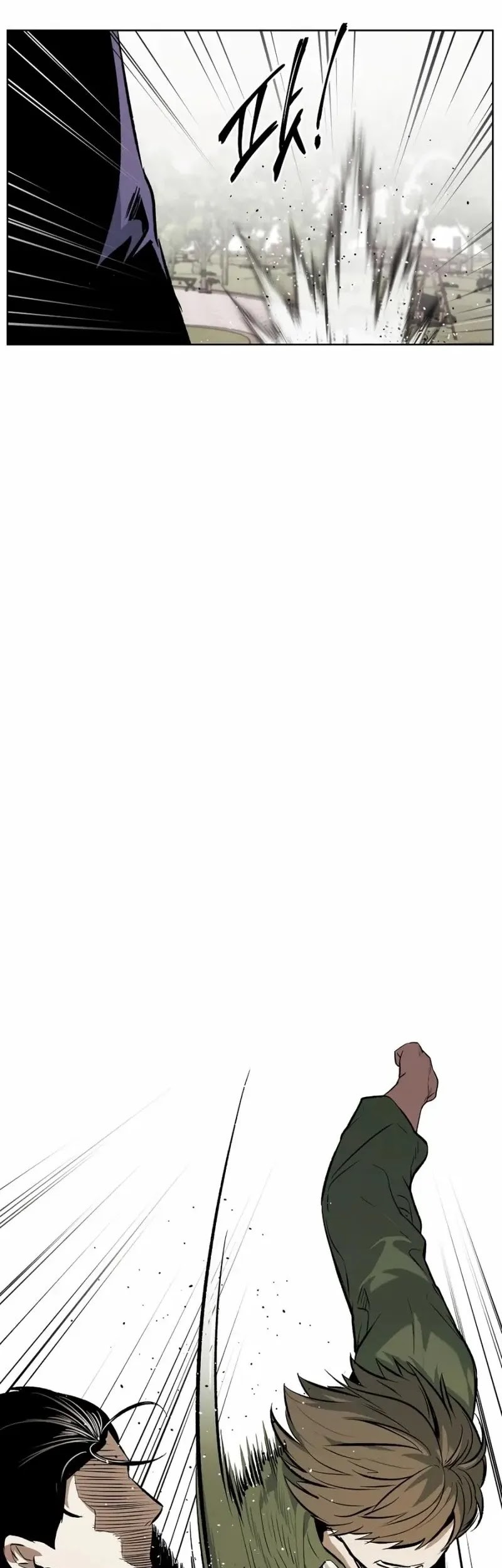 The Invincible Man Chapter 46 Gambar 16