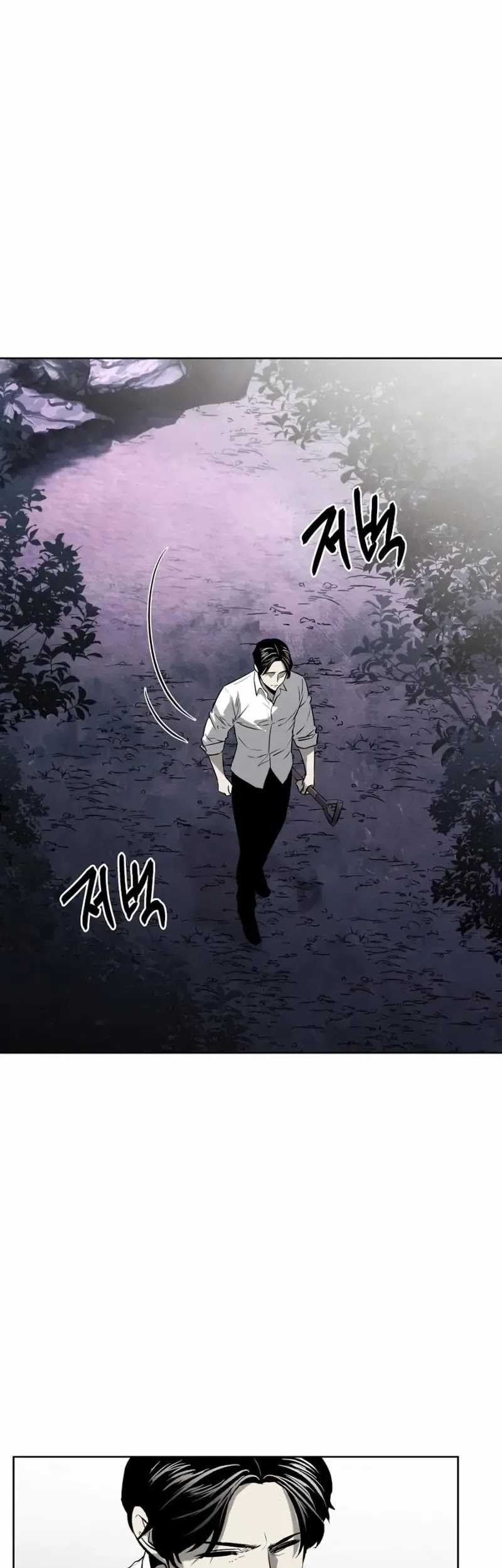 The Invincible Man Chapter 47 Gambar 50