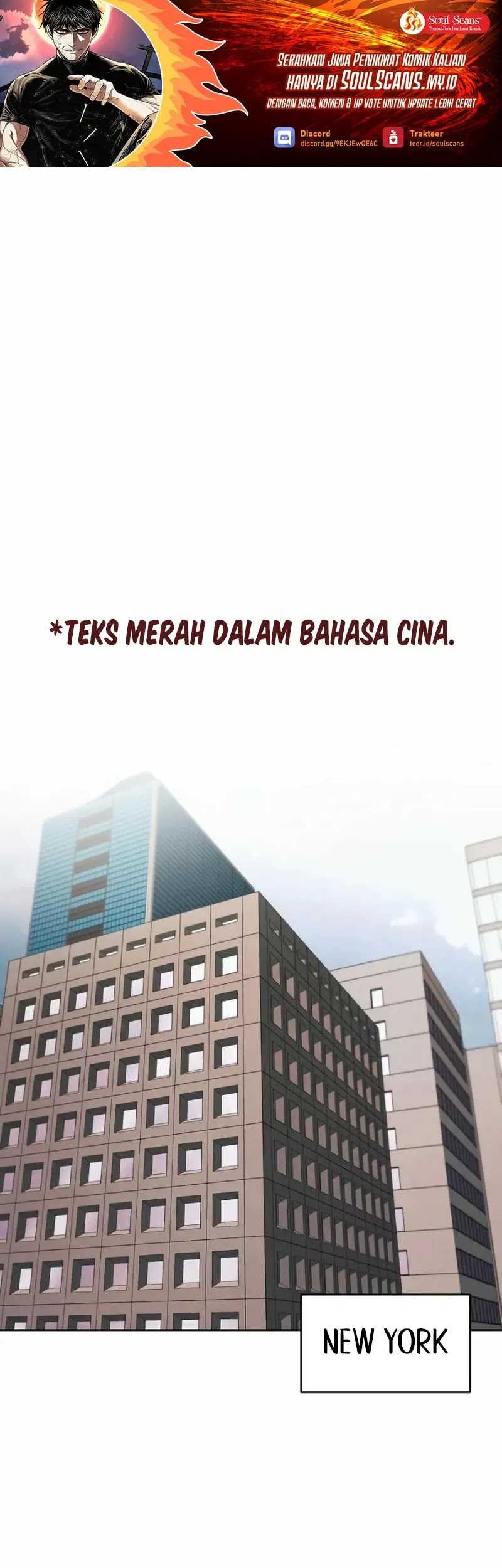 Manhwa The Invincible Man Chapter 47 gambar nomor 2
