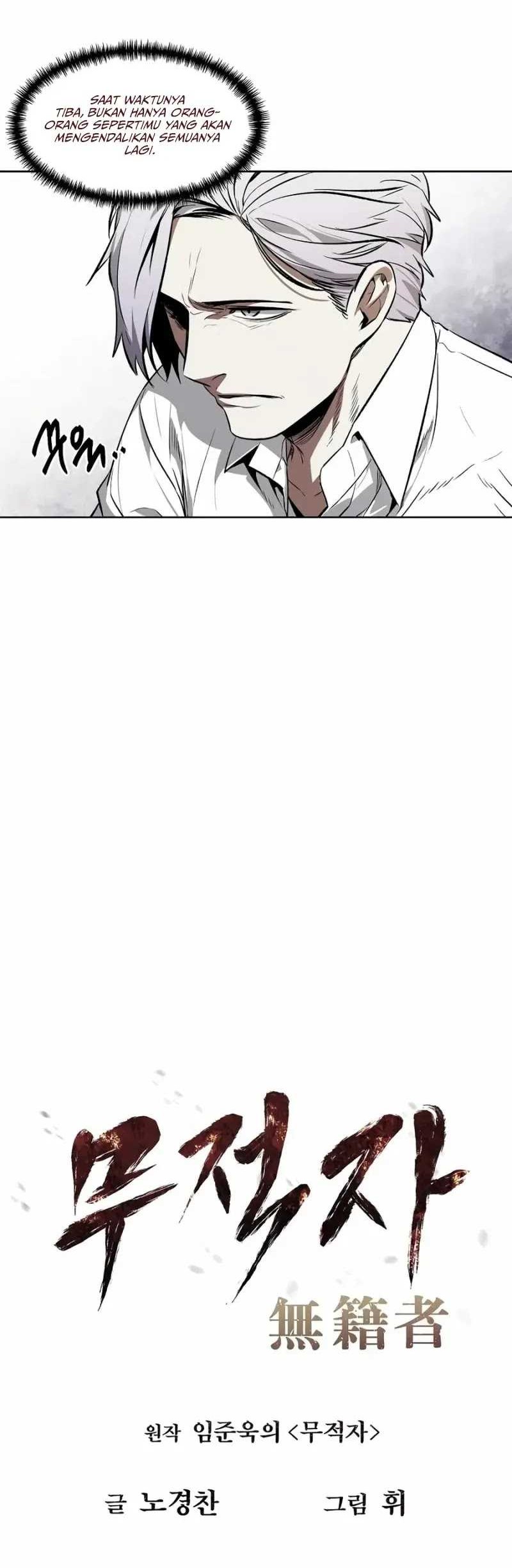 The Invincible Man Chapter 47 Gambar 7