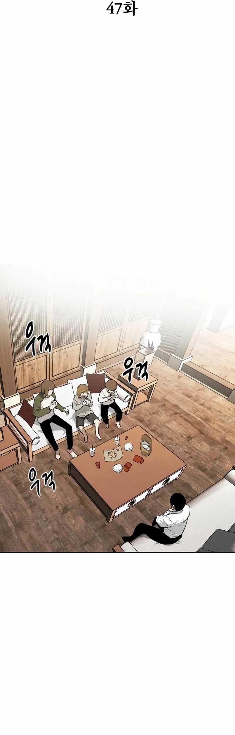 The Invincible Man Chapter 47 Gambar 8