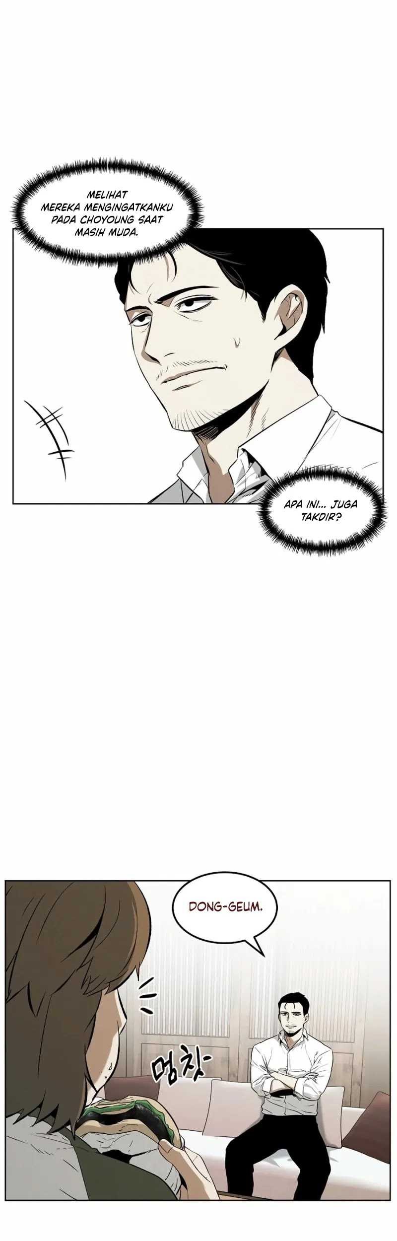 The Invincible Man Chapter 47 Gambar 10