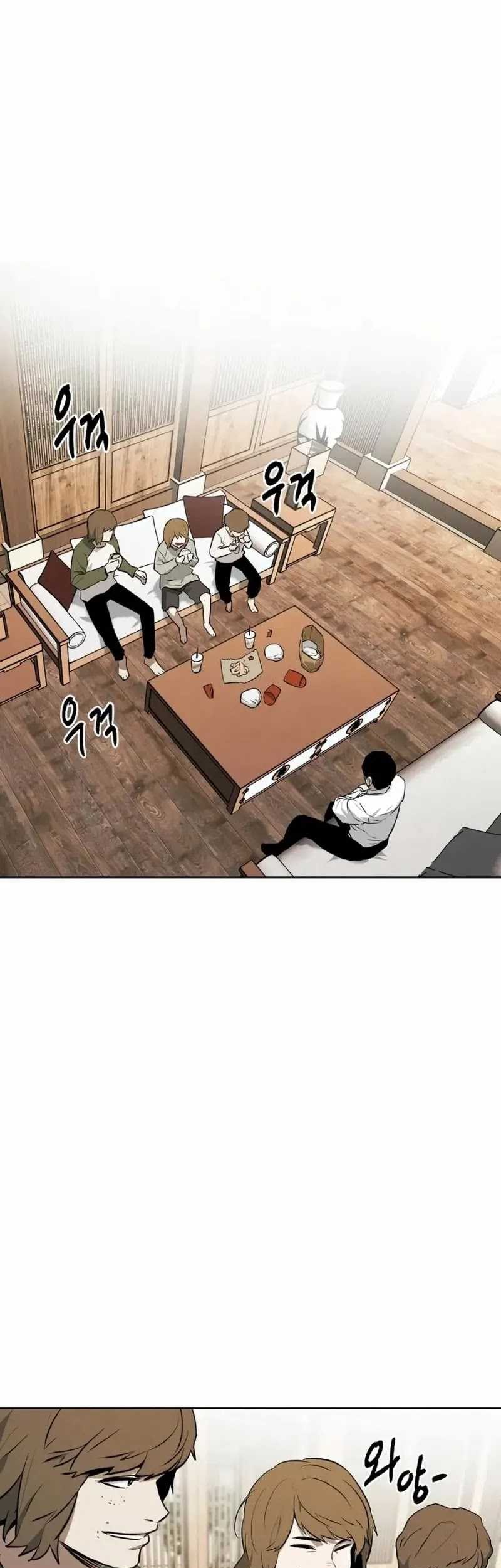 The Invincible Man Chapter 47 Gambar 14