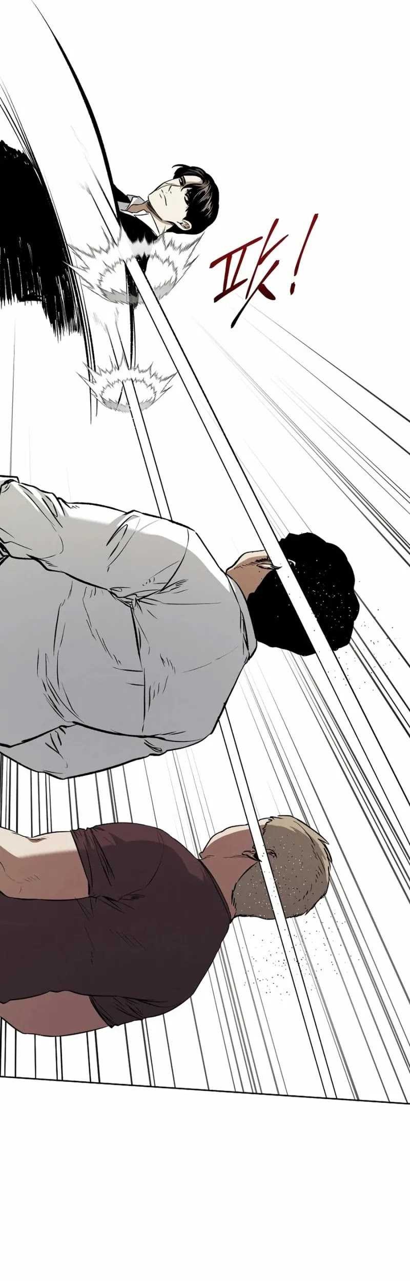 The Invincible Man Chapter 48 Gambar 30