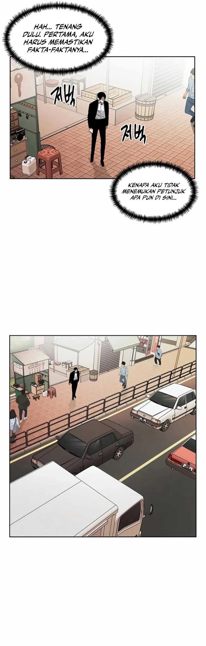The Invincible Man Chapter 48 Gambar 36