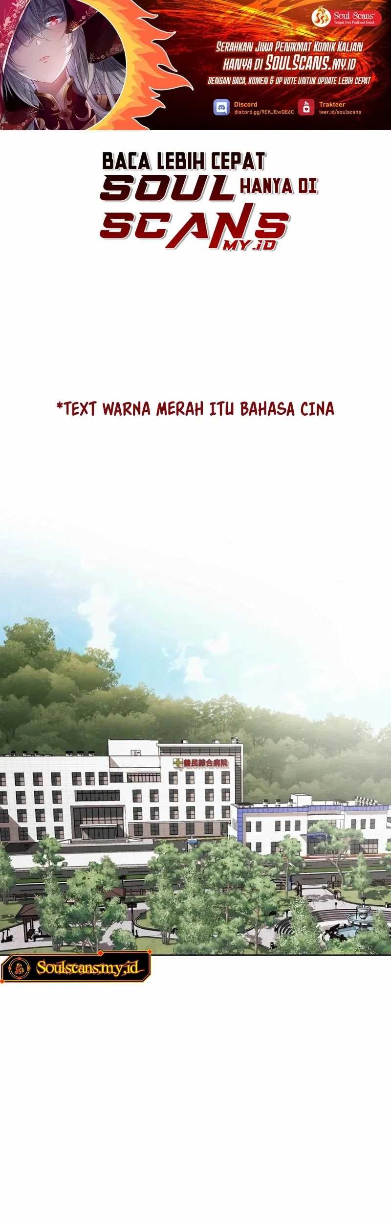 Manhwa The Invincible Man Chapter 48 gambar nomor 2