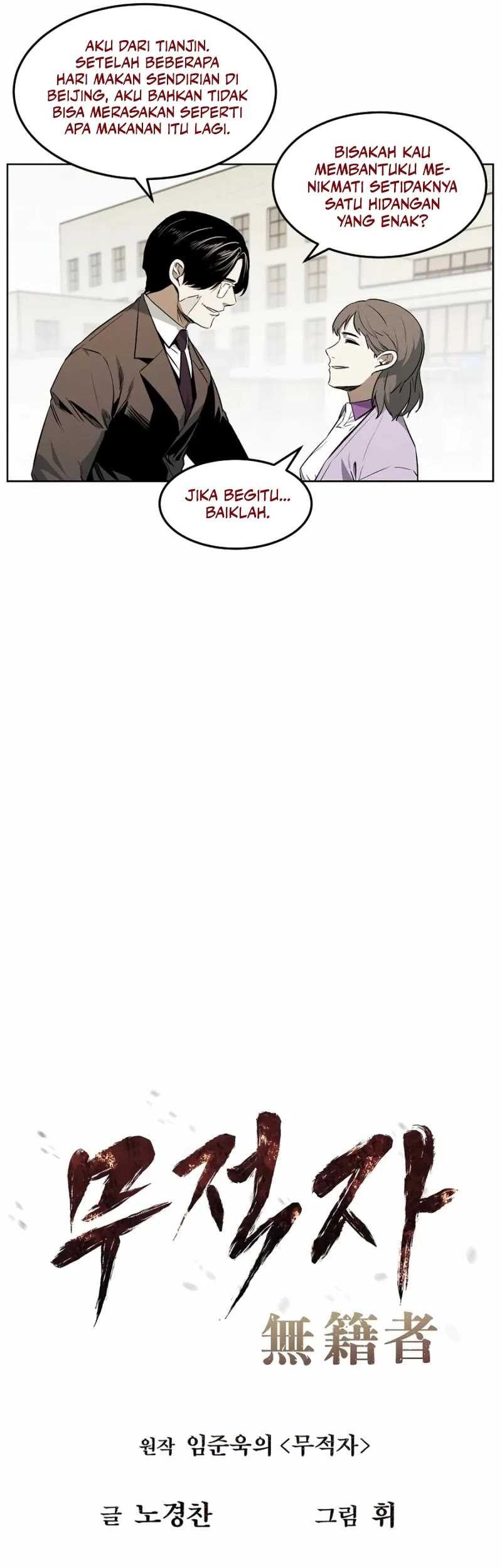 The Invincible Man Chapter 48 Gambar 8