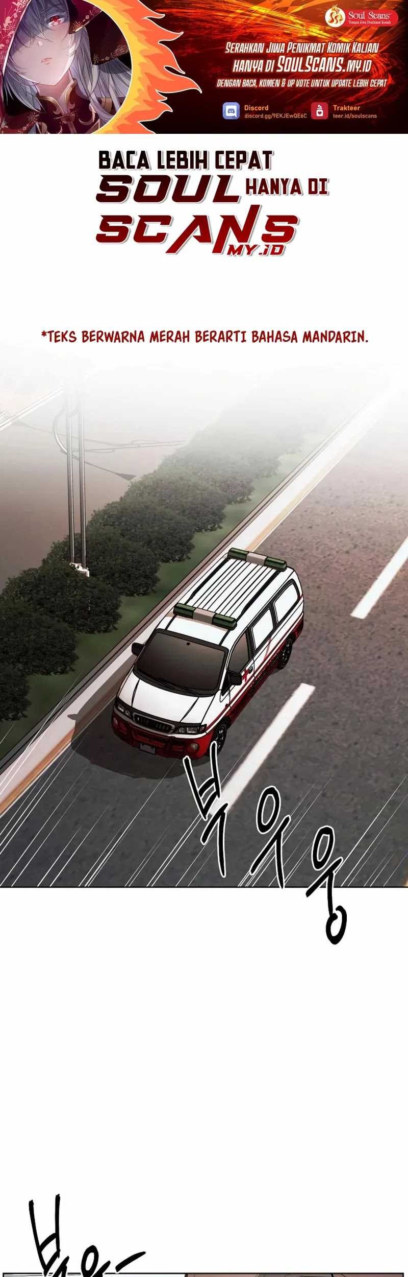 Manhwa The Invincible Man Chapter 49 gambar nomor 2