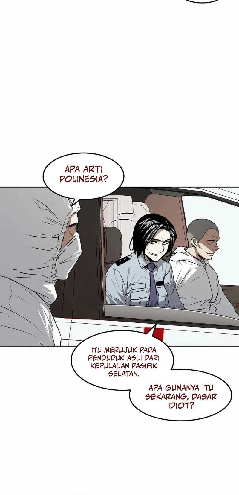 The Invincible Man Chapter 49 Gambar 7