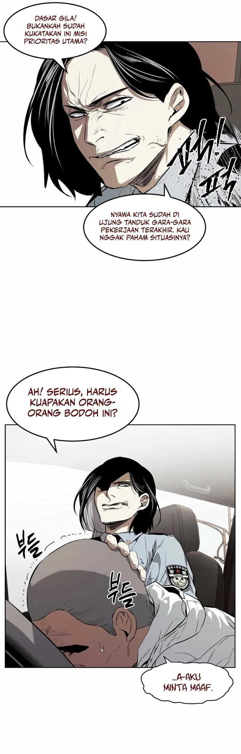 The Invincible Man Chapter 49 Gambar 12