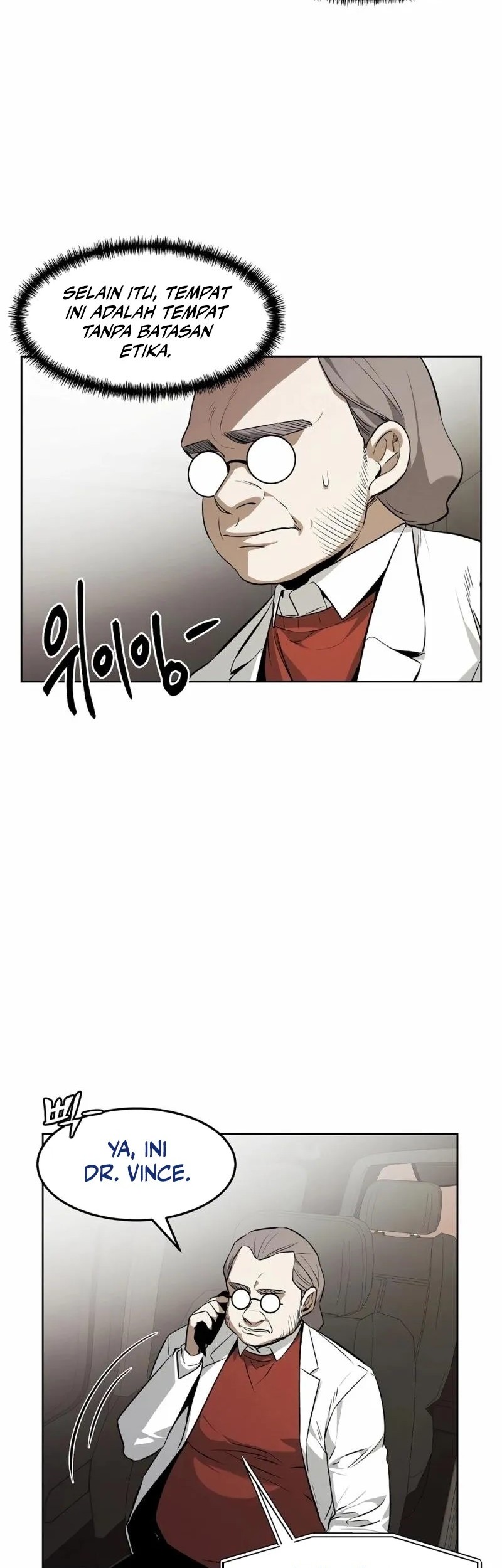 The Invincible Man Chapter 50 Gambar 3