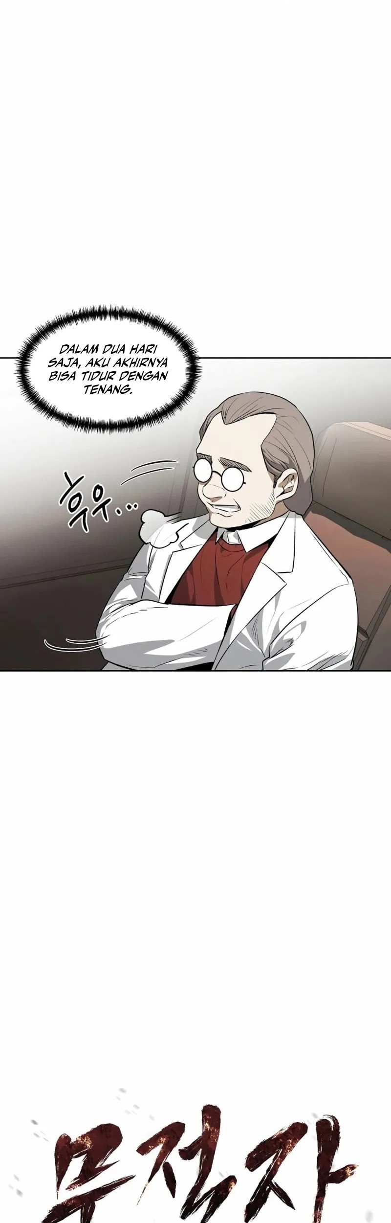 The Invincible Man Chapter 50 Gambar 5