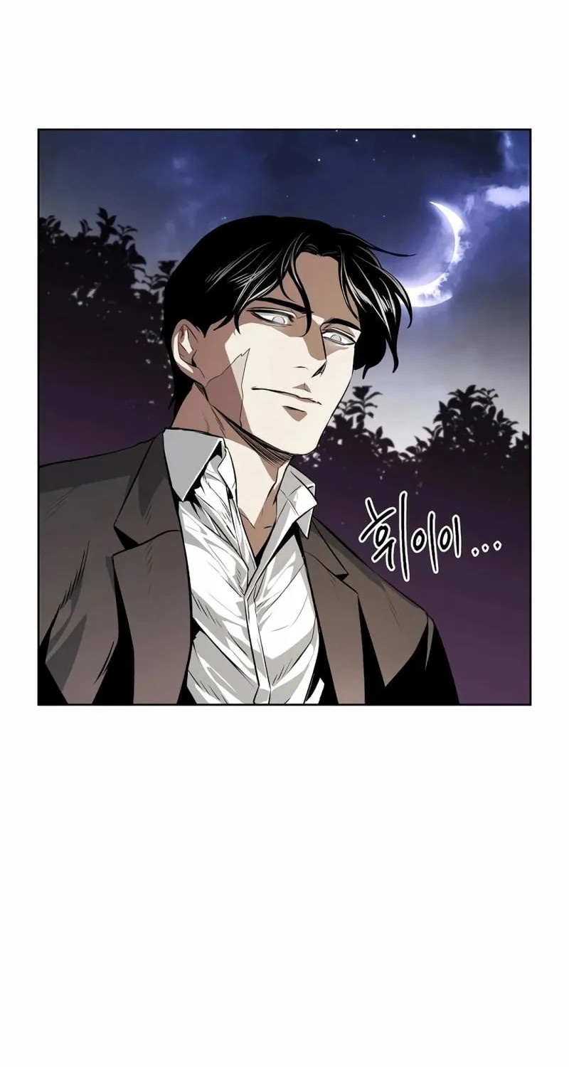 The Invincible Man Chapter 50 Gambar 8
