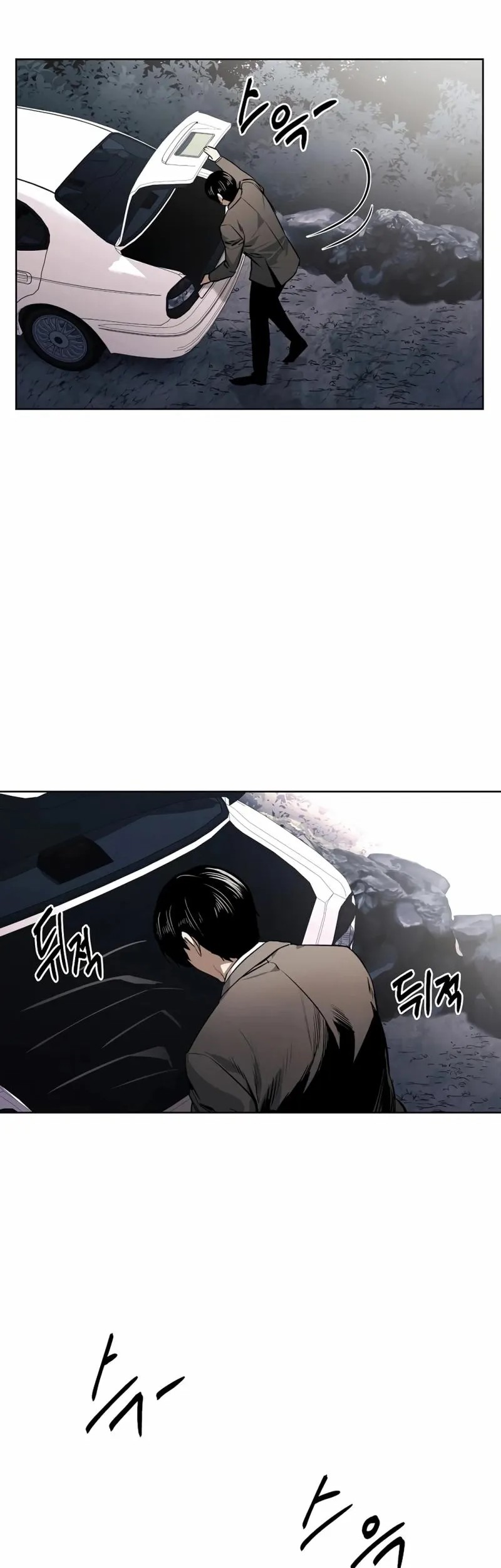 The Invincible Man Chapter 50 Gambar 9