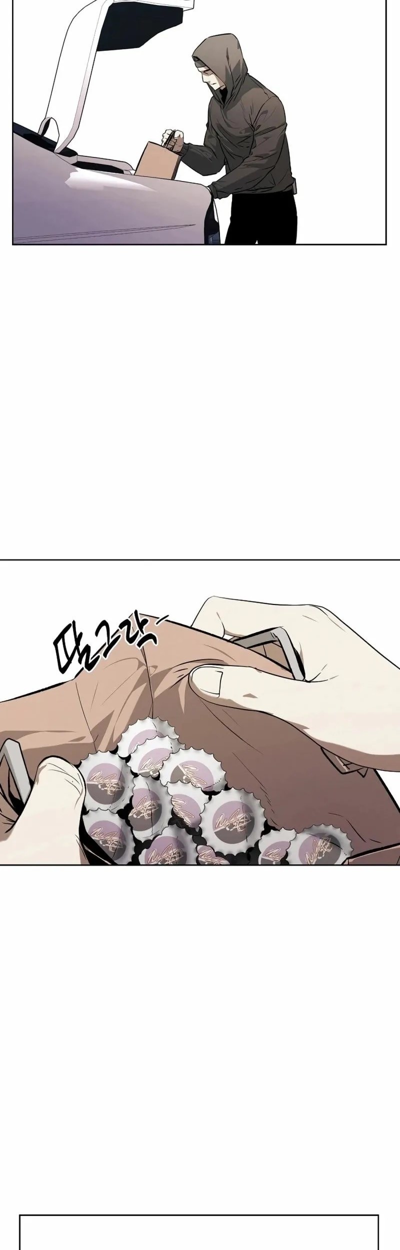 The Invincible Man Chapter 50 Gambar 11