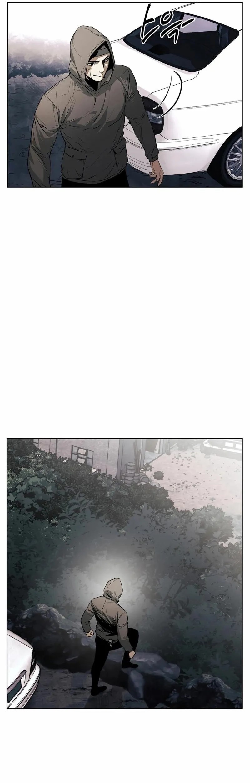 The Invincible Man Chapter 50 Gambar 13